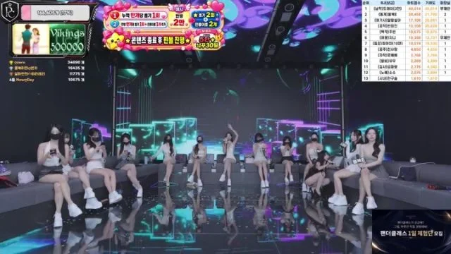 BJ팬더클래스-pandaclass-26090250