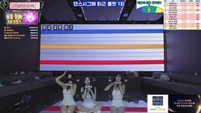 BJ팬더클래스-pandaclass-26091462