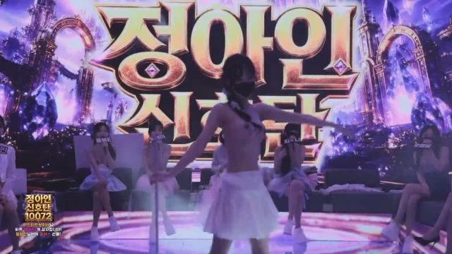 BJ팬더클래스-pandaclass-26092181
