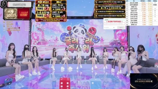 BJ팬더클래스-pandaclass-26091662