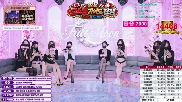 BJ풀문-mscrew33-26091571