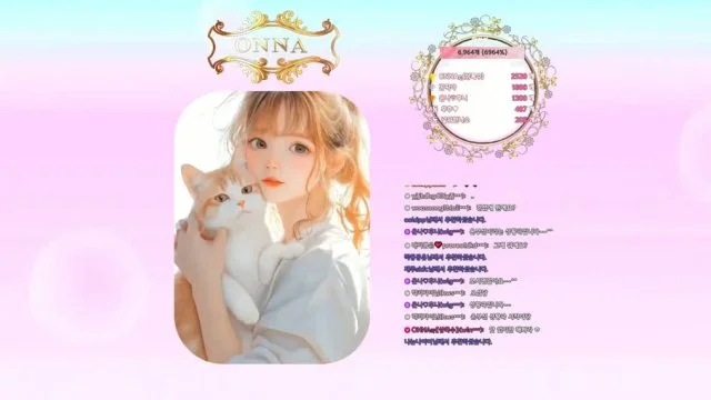 BJ온나-tyy750ii-26091746