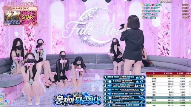 BJ풀문-mscrew33-26090867