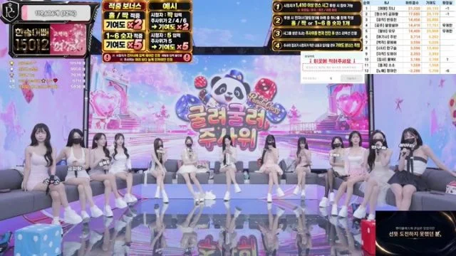 BJ팬더클래스-pandaclass-26091663