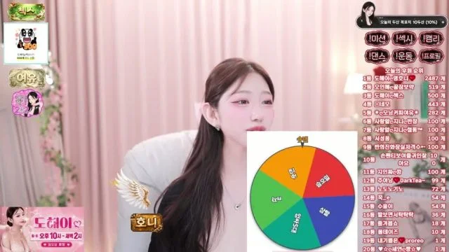 BJ도해이-qweplm6630-26091743