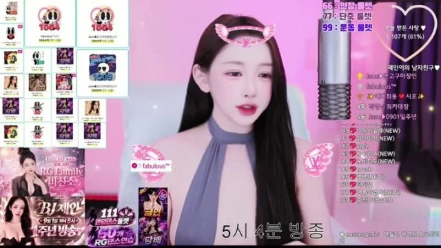 BJ제인-victoriass-26092645