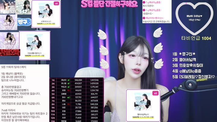 BJ예냥이-sjy454562-26090739