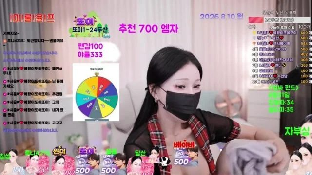 BJ시윤-siyun12476-26091945