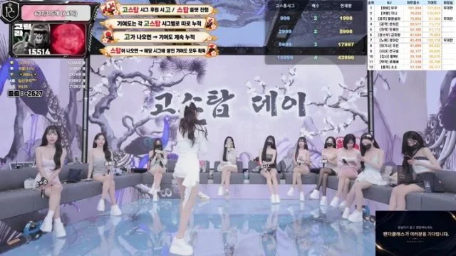 BJ팬더클래스-pandaclass-26091671