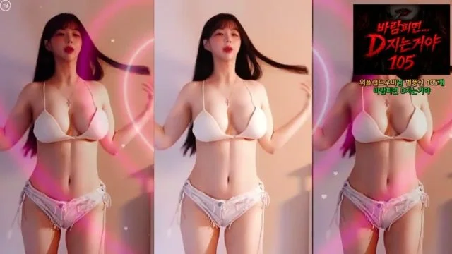 BJ로즈쨈-hanny27-26092315