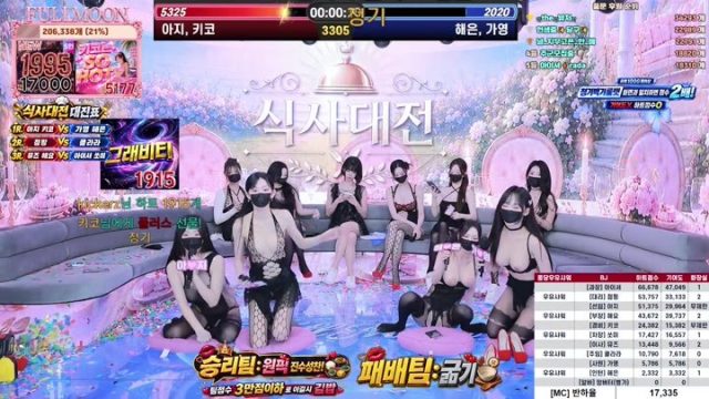 BJ풀문-mscrew33-26090554