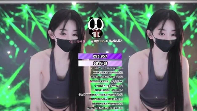 BJ오지림-100472-26090756