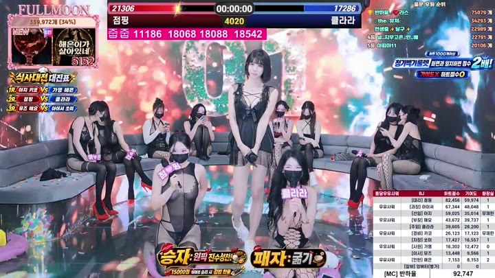 BJ풀문-mscrew33-26090555